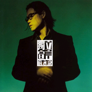 林姨小志的小说免费看
