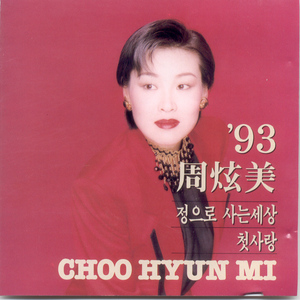 林姨小志的小说免费看
