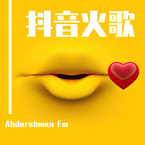 林姨小志的小说免费看
