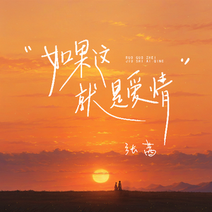 林姨小志的小说免费看
