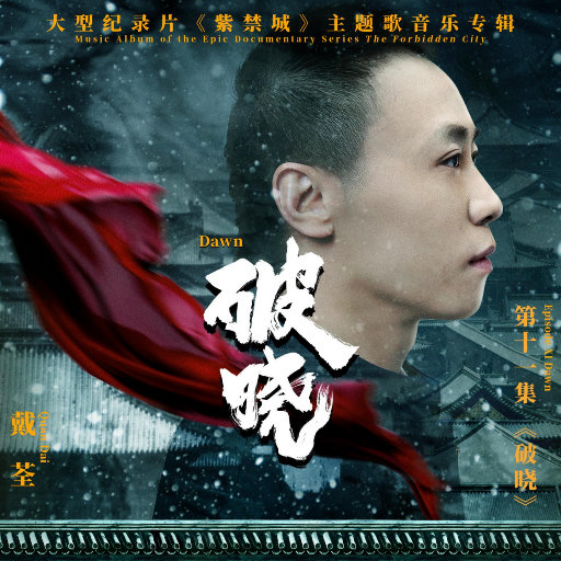 林姨小志的小说免费看
